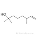 2,6-डिमेथाइल-7-ऑक्टेन -2-ओएल CAS 18479-58-8